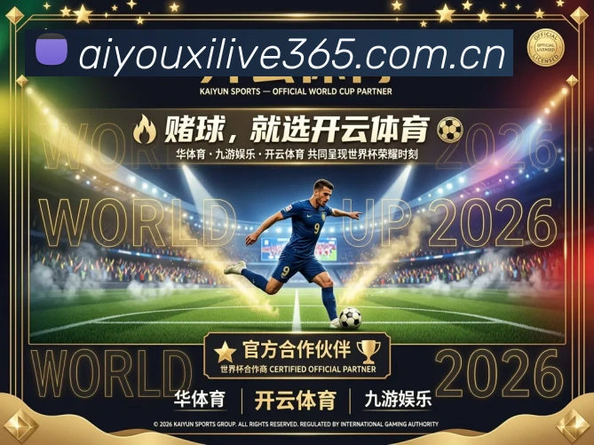 奖项2